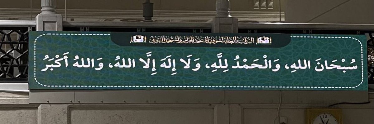 𝐵𝒽𝒿𝒶 🕊🤍 tweet media