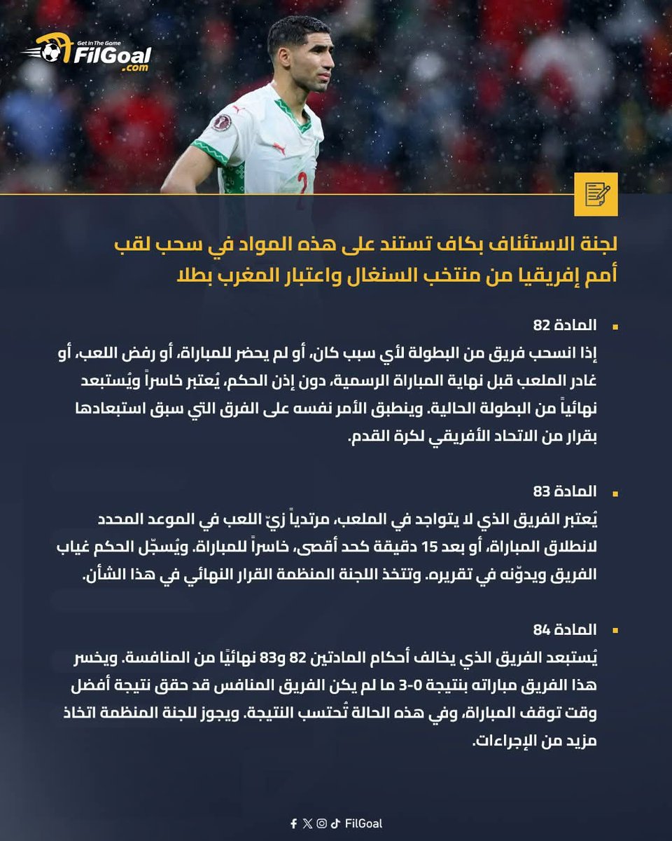 Jodi Diab tweet media