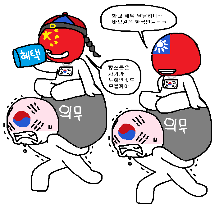 andexrewel11's tweet photo. @PBfirstUnJi @Wewillwin333 https://t.co/ZkutBZLg55