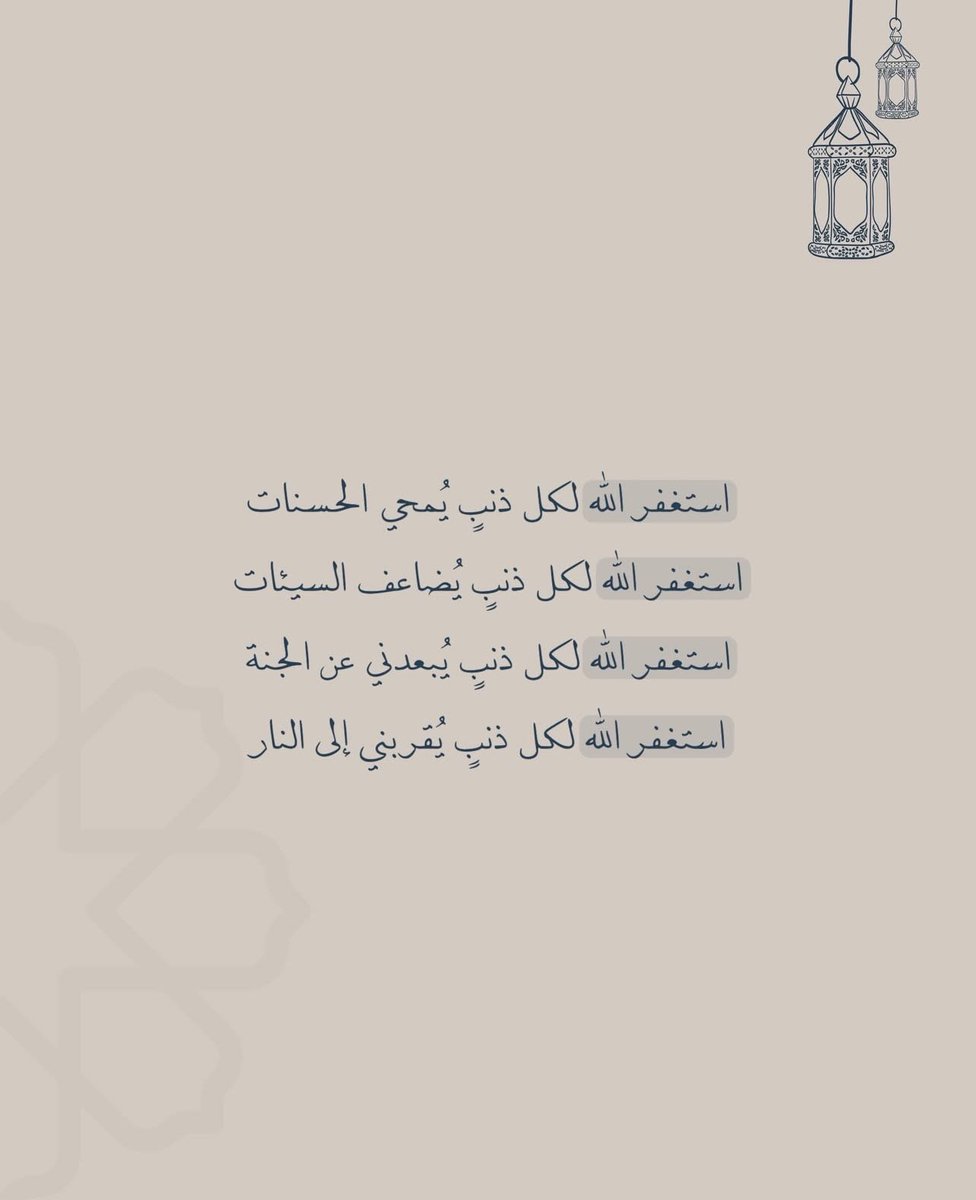 عبدالله جلوي الهاملي tweet media