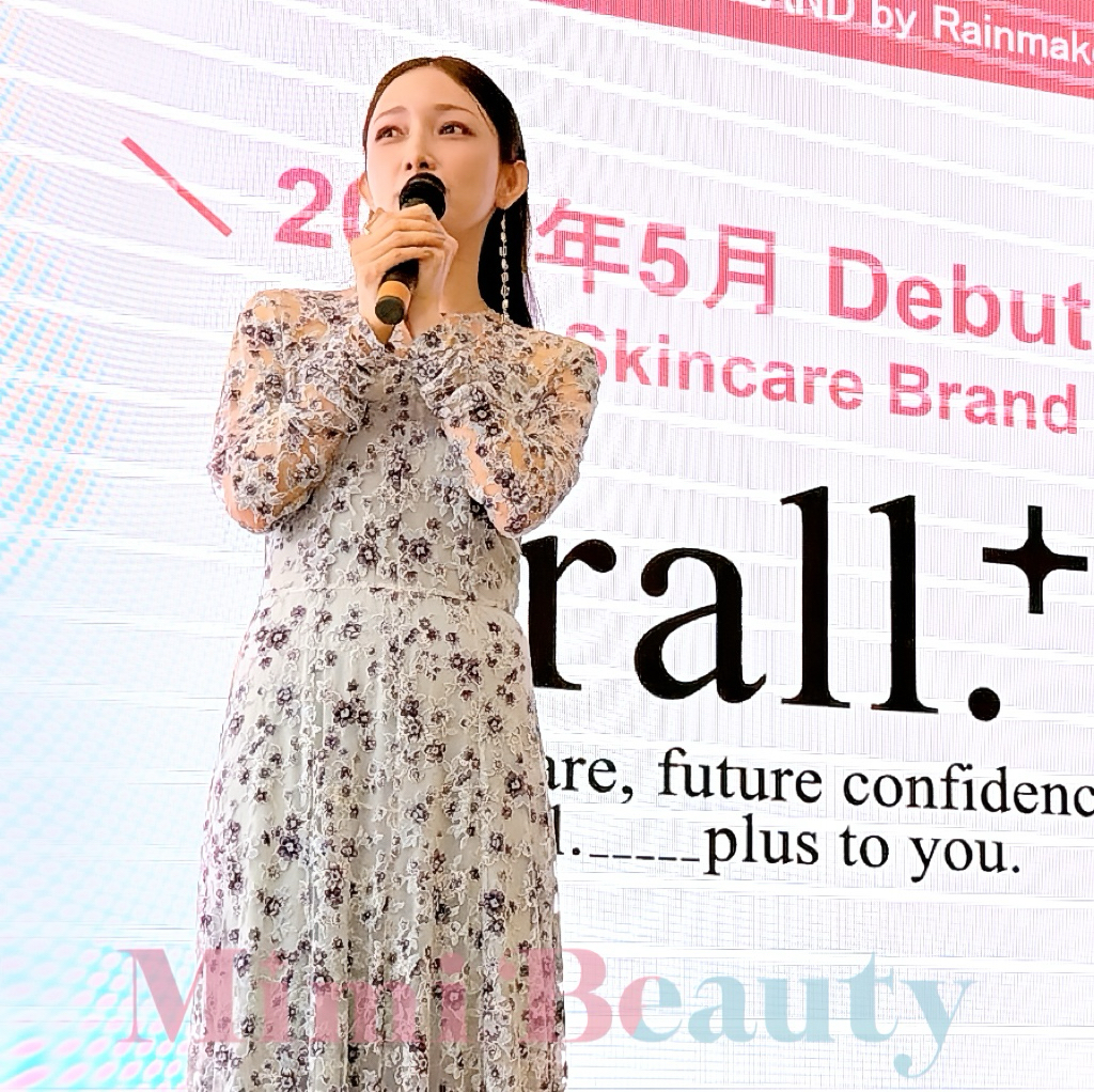 Mimi Beauty tweet media