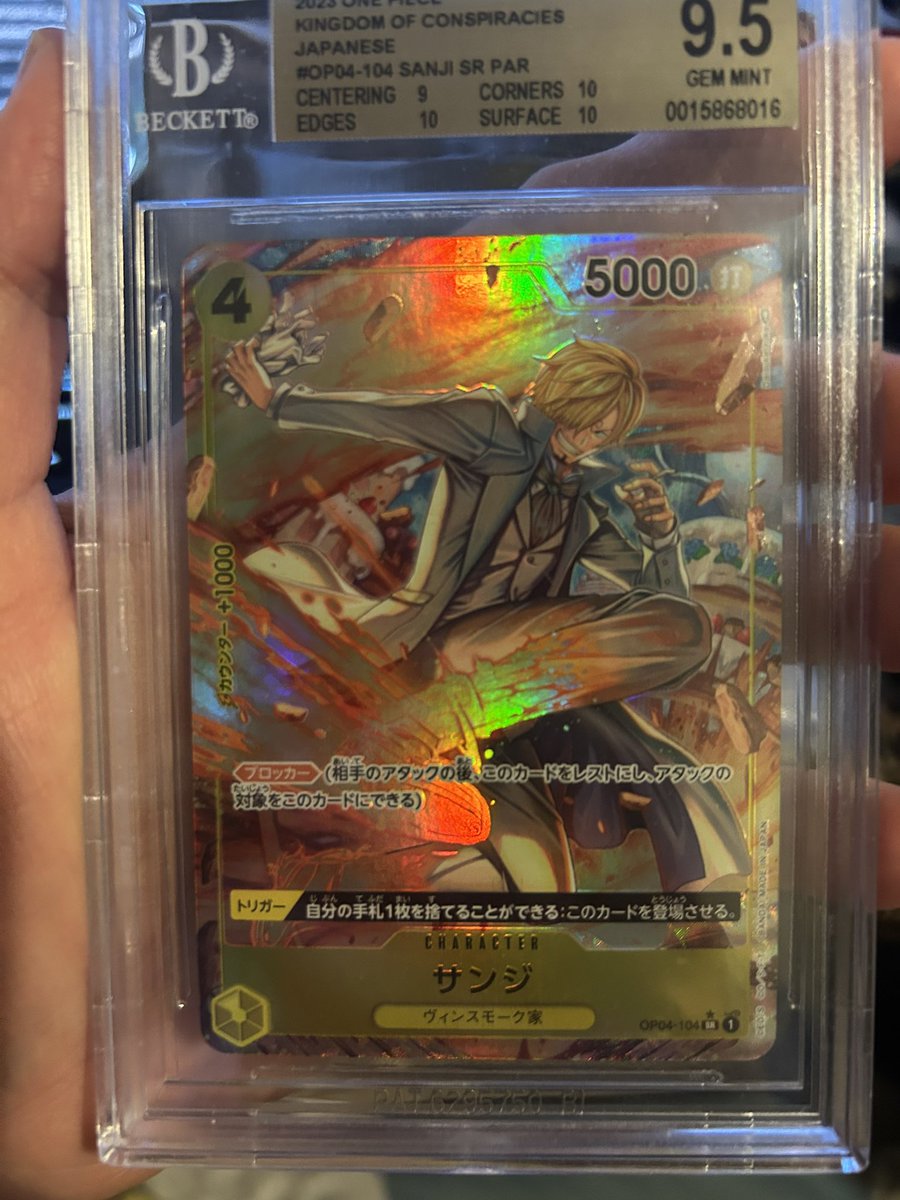 PepKilla tweet media