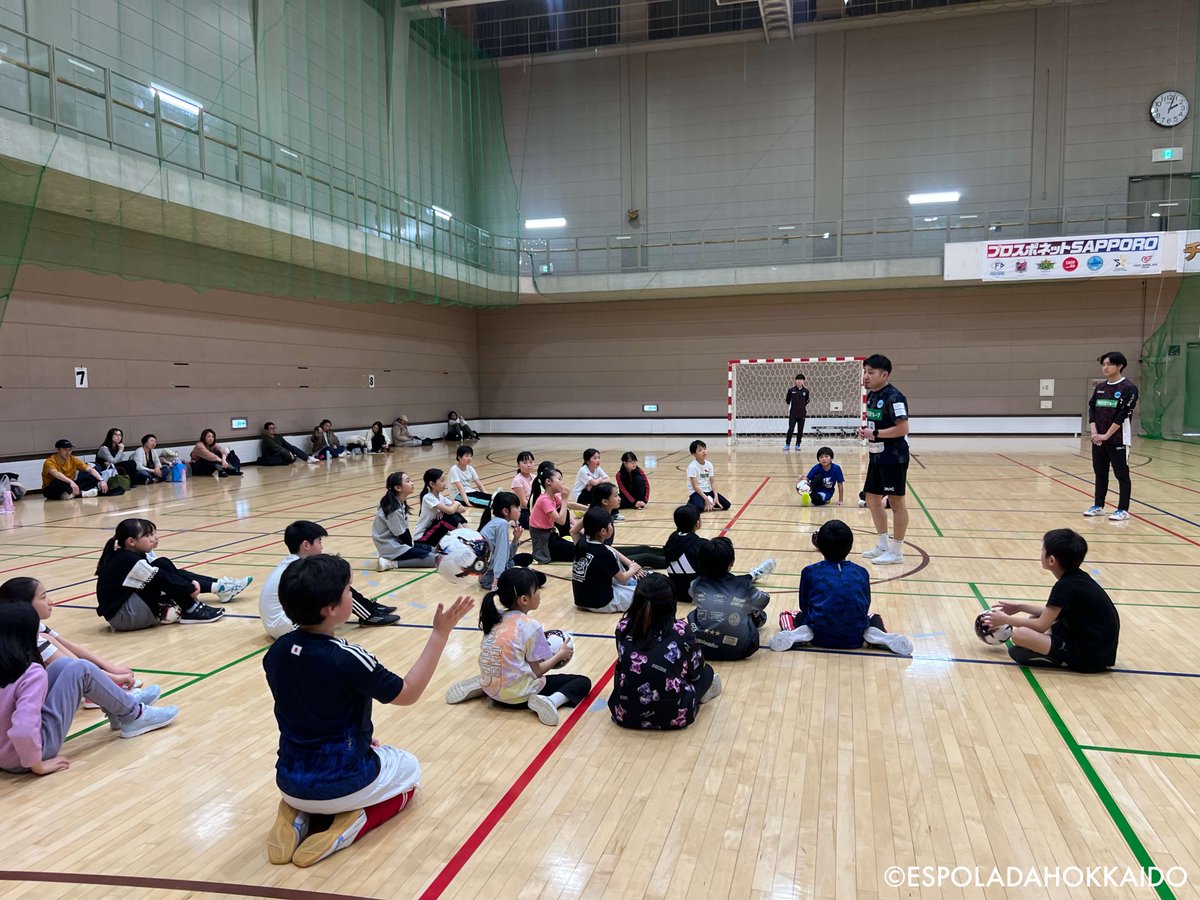 エスポラーダ北海道【公式】 tweet media