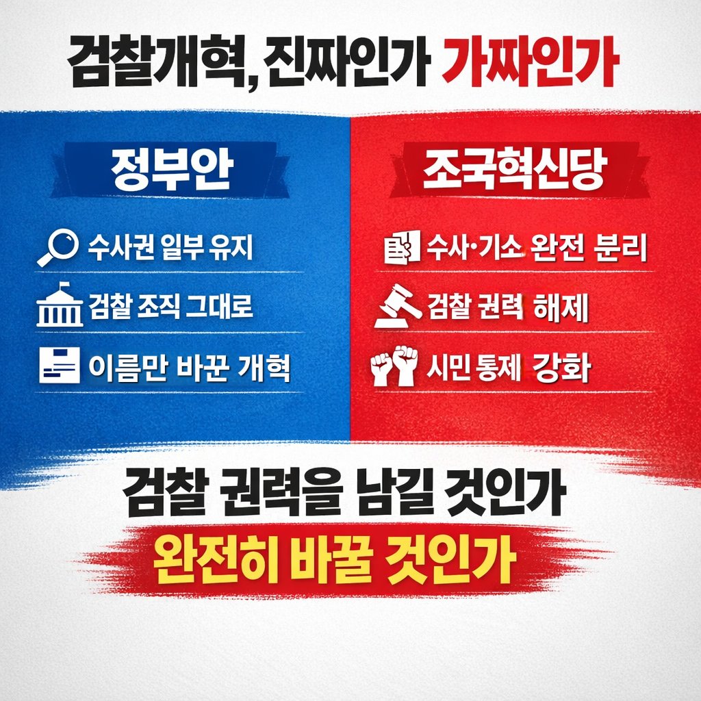 사람사는세상 tweet media
