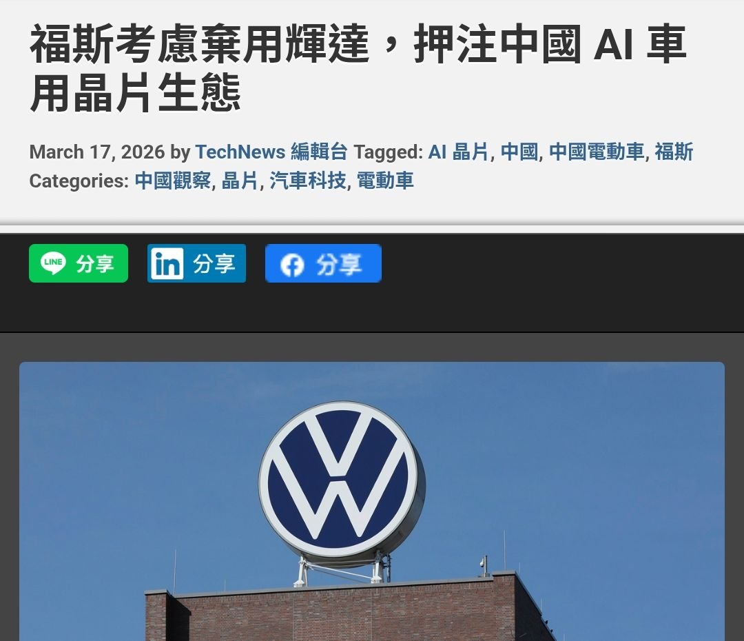 Duck不必．幹譙．不禮貌🌱🌱🌱 tweet media