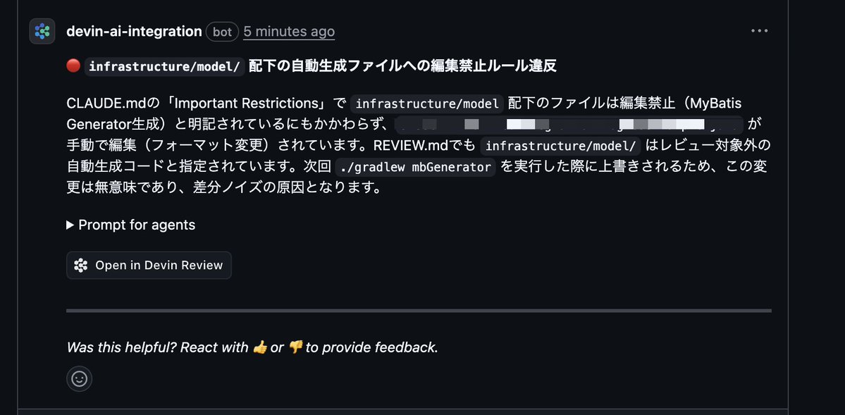 Masaki.K | AI推進するEM tweet media