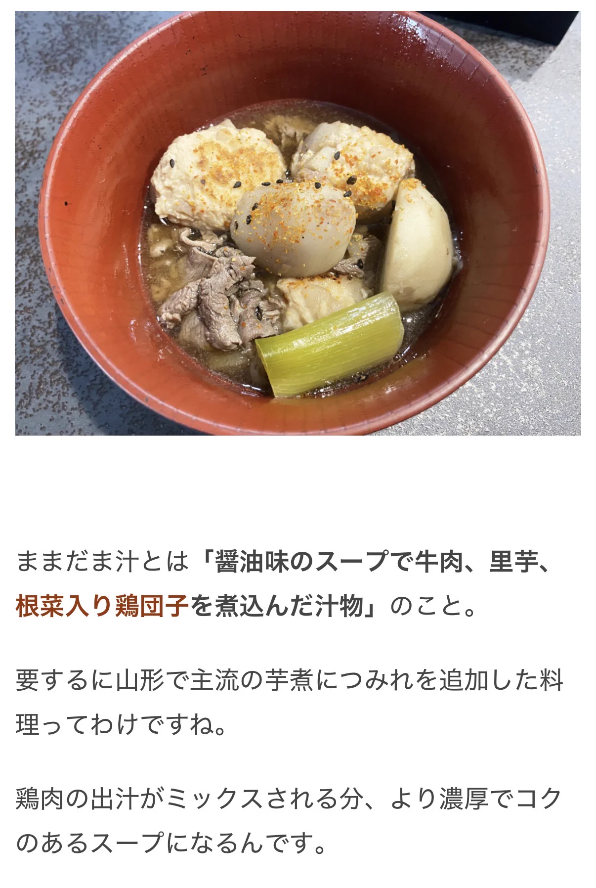 オーダーのコメント用です。よろしくお願い致しますm(__)m HDp_MenbEAMcJ38?format=webp&