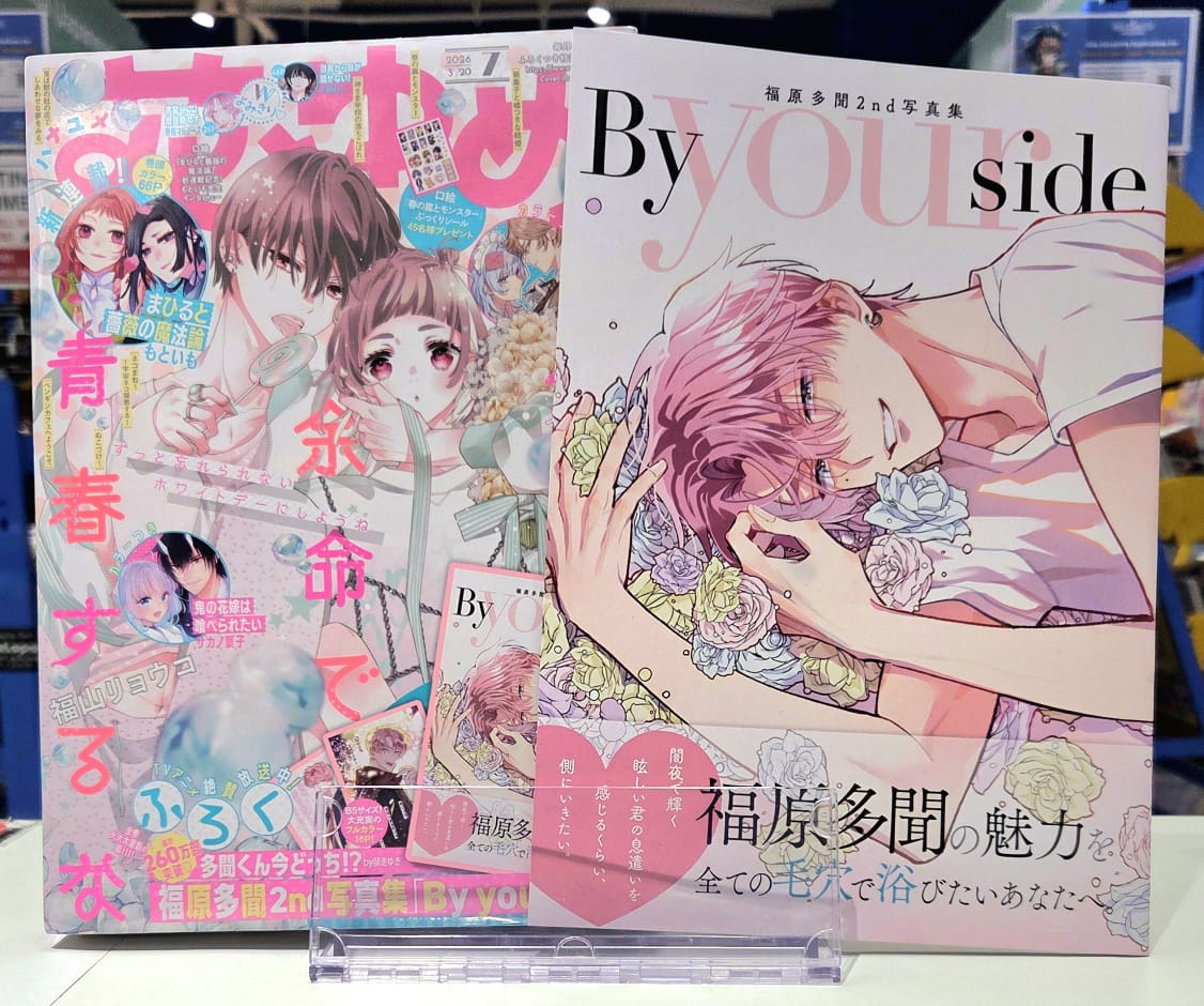 animate Kuala Lumpur tweet media