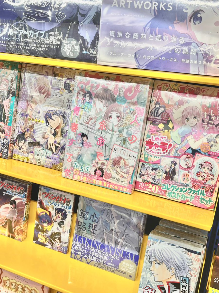 animate Kuala Lumpur tweet media