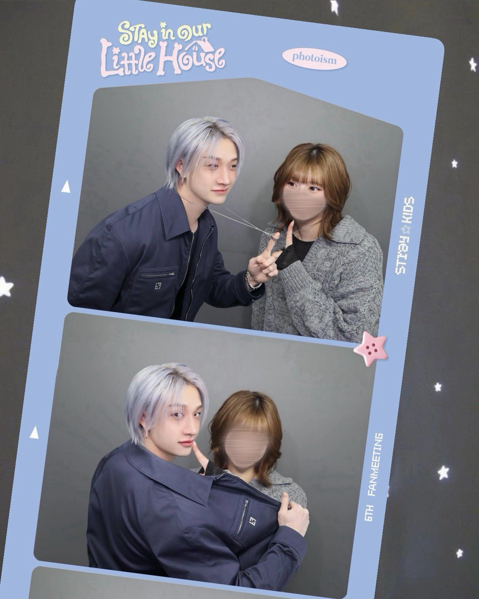 かえ 카에 tweet media