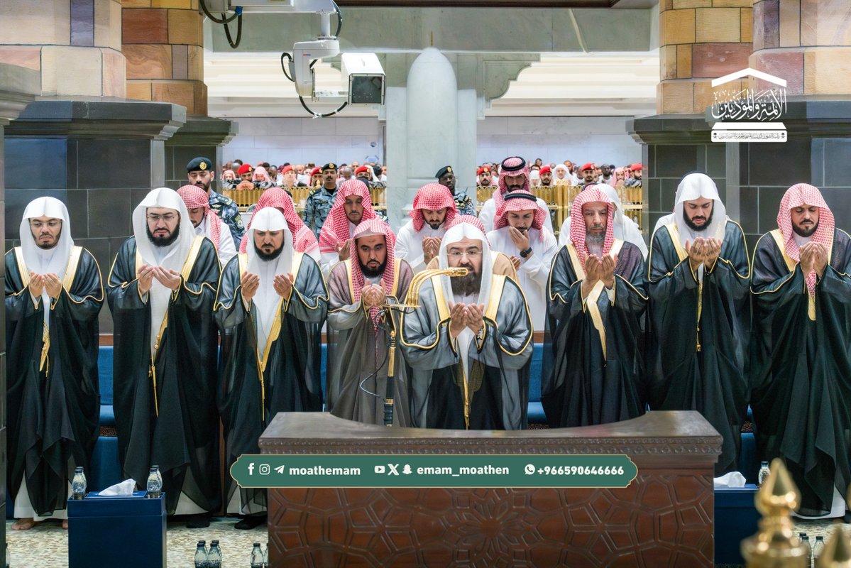 شؤون الأئمة والمؤذنين tweet media