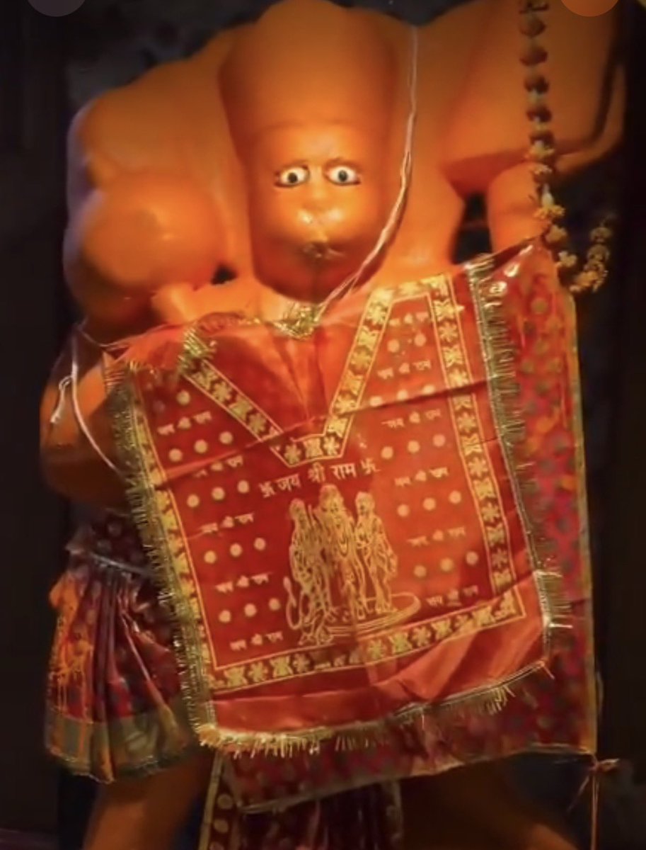 जय हनुमंते नमः 
हे 👋 बजरंग बली संकट मोचन कृपा 🙏 करना!
सबके कष्ट निवारण करें ।
आपकी कृपा 🙏 सदेव बनी रहें!
जय जय बजरंग बली महाराज 🤴🙏🙏
।।gm ।।