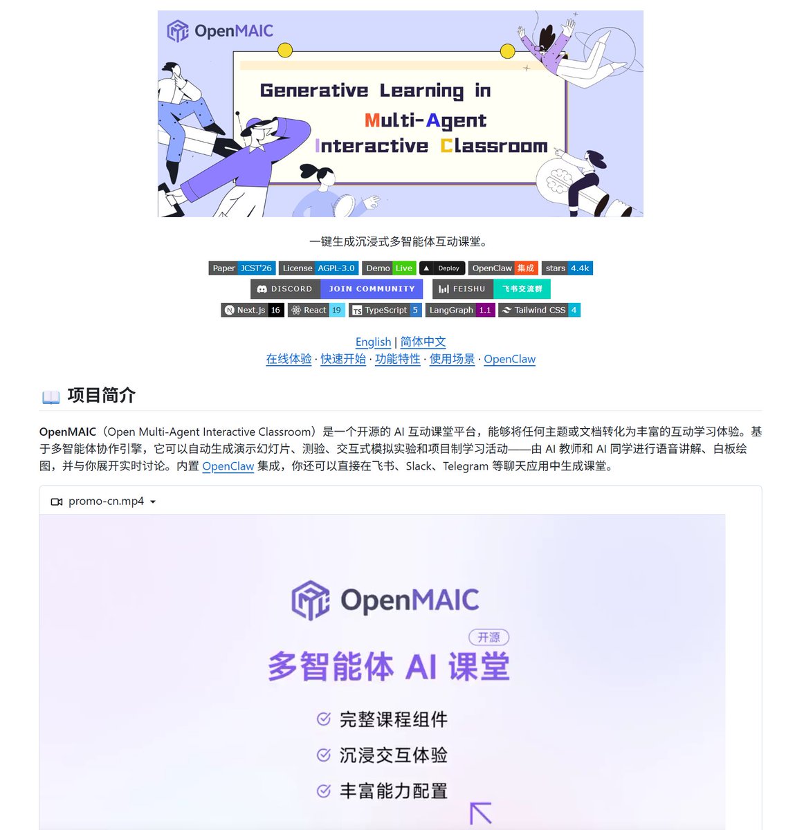 鸟哥 | 蓝鸟会🕊️ tweet media