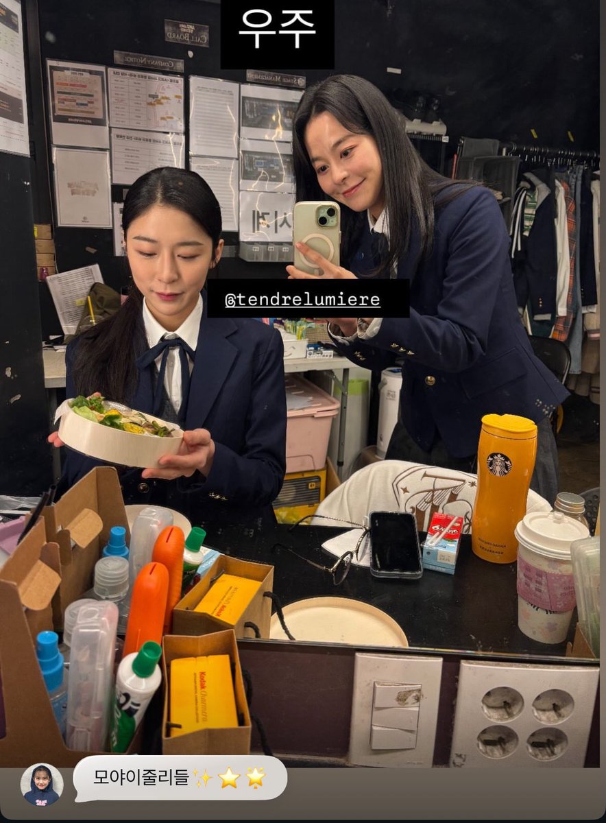 ꜱᴇᴡᴏᴏ.. tweet media