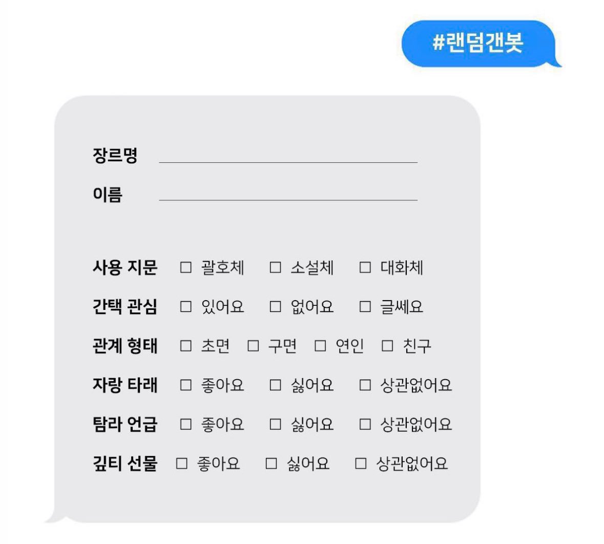 아윤 tweet media
