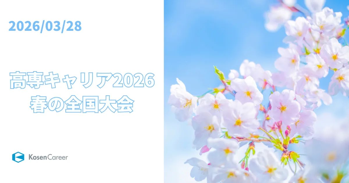 かねしろ tweet media