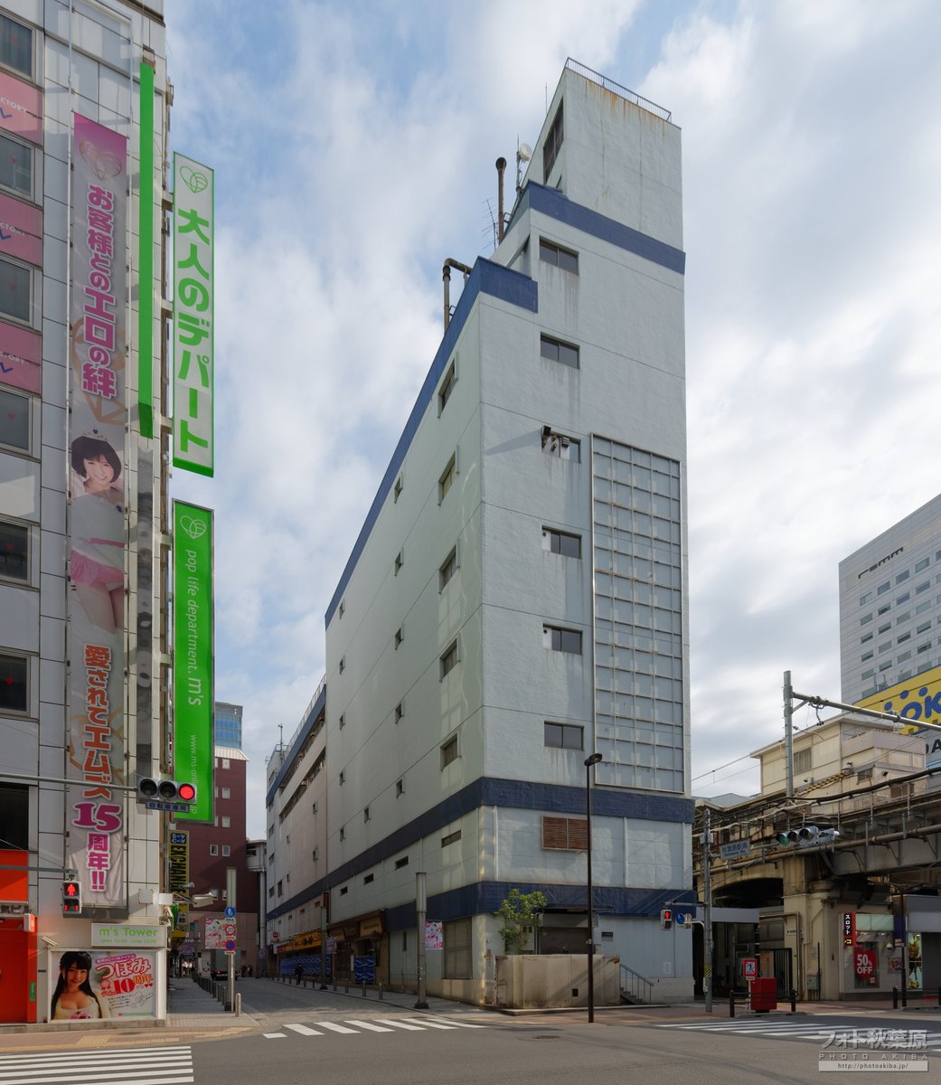 フォト秋葉原 tweet media