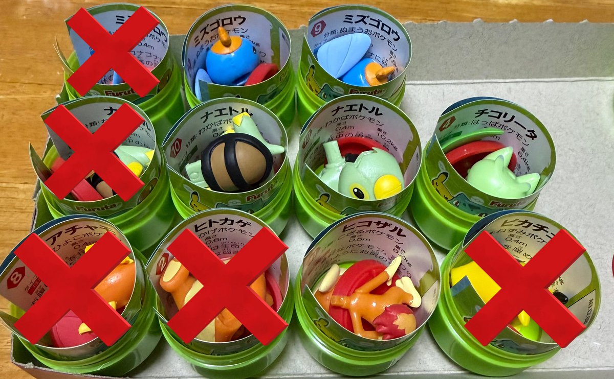 sm@取引垢 tweet media