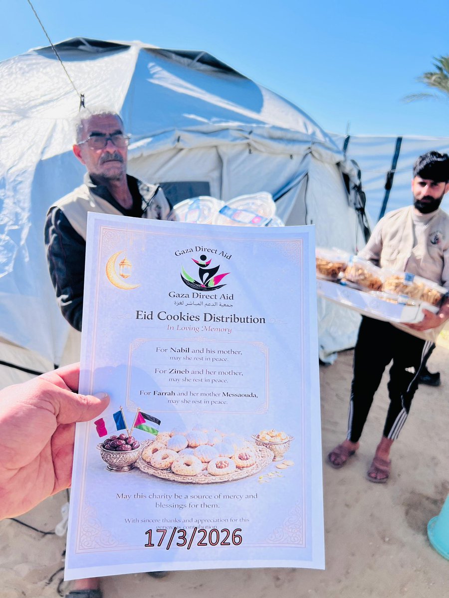 Gaza Direct Aid - المساعدات المباشرة لغزة tweet media