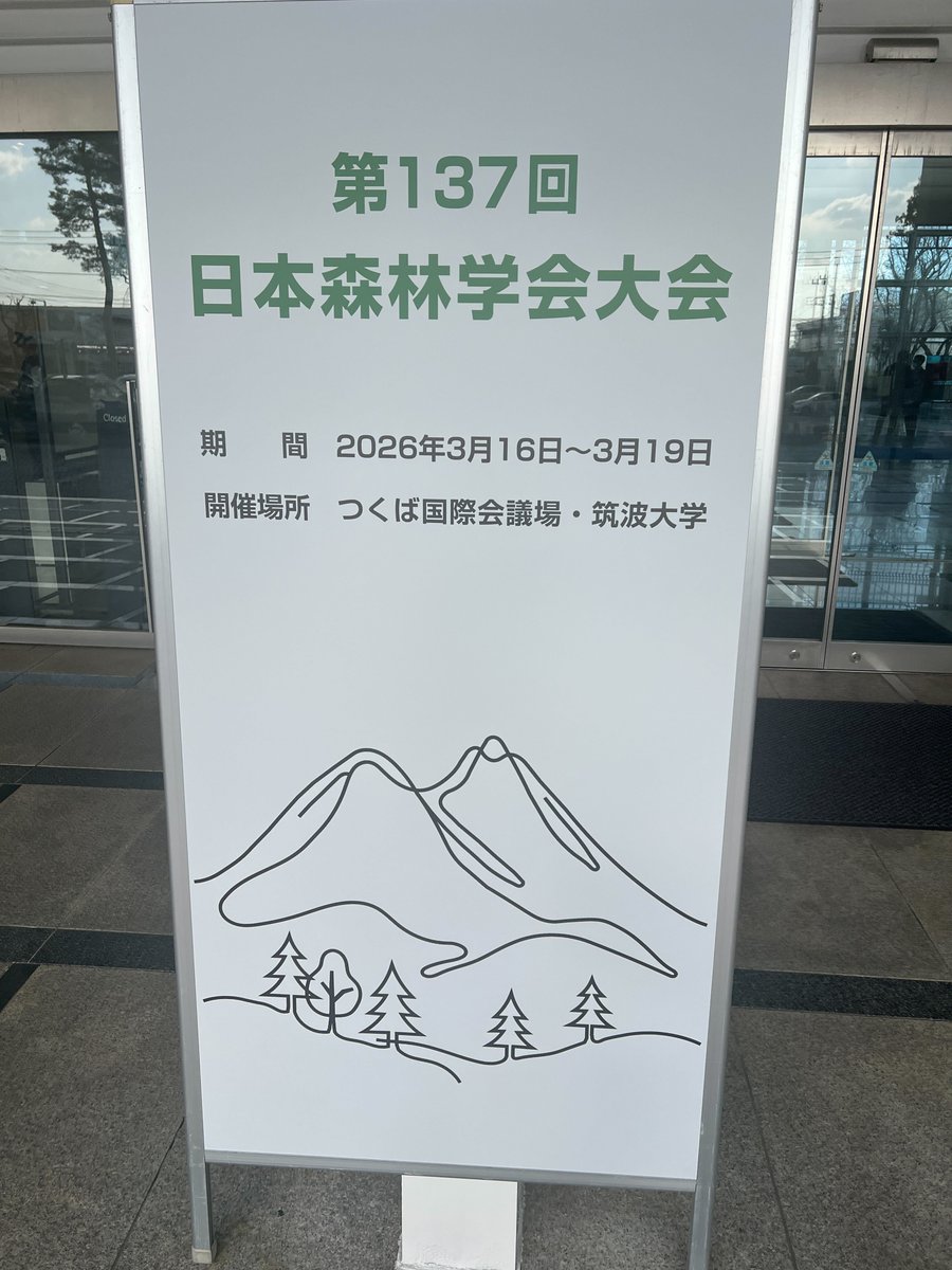 Kenta@ImVisionLabs Inc. tweet media