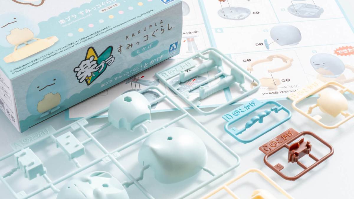 nippper.com tweet media