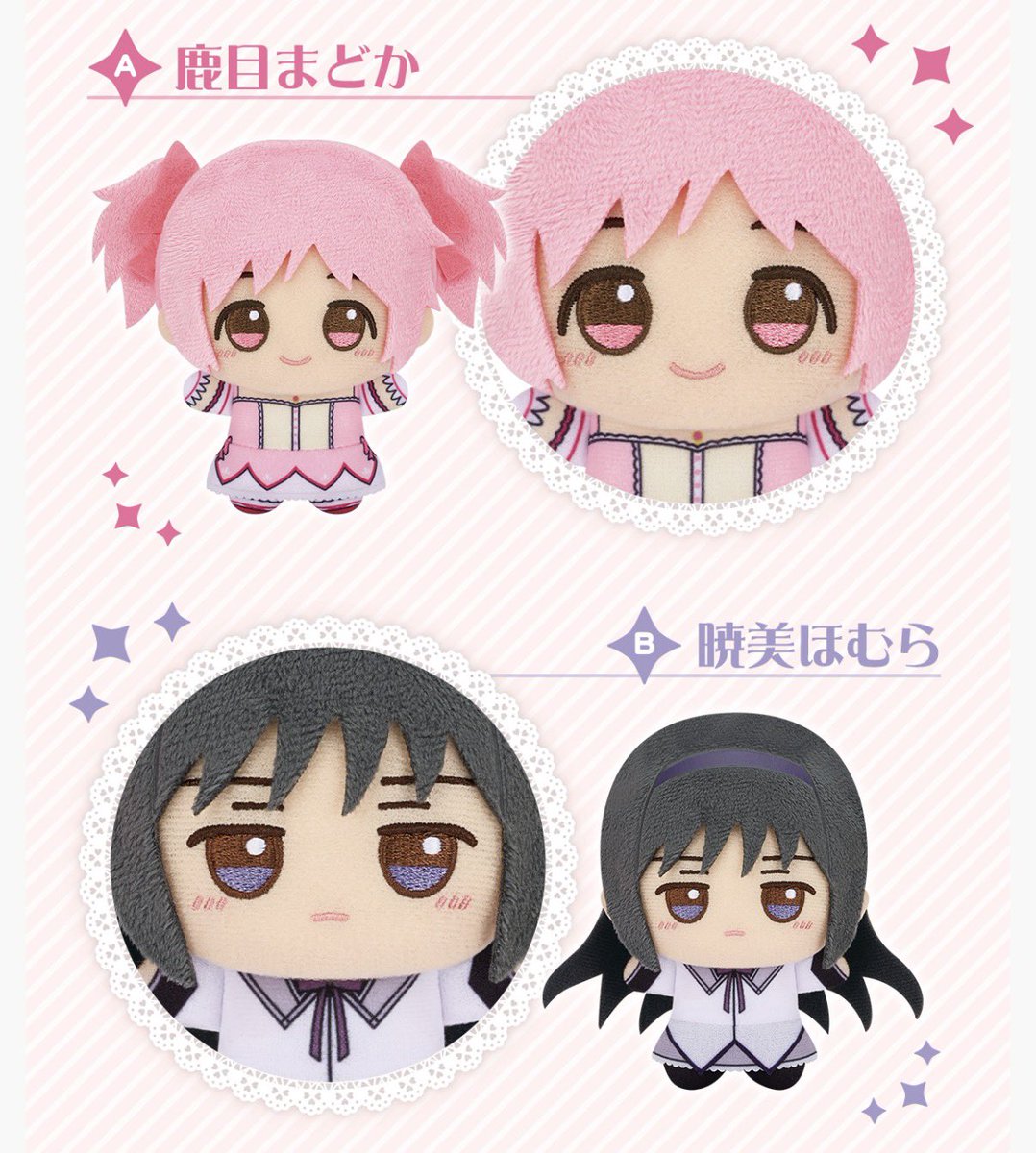 ゆあᐡ. ̫ .ᐡツイフィ必読 tweet media