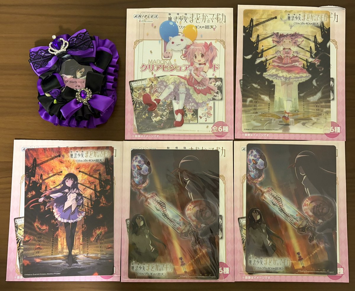 ゆあᐡ. ̫ .ᐡツイフィ必読 tweet media