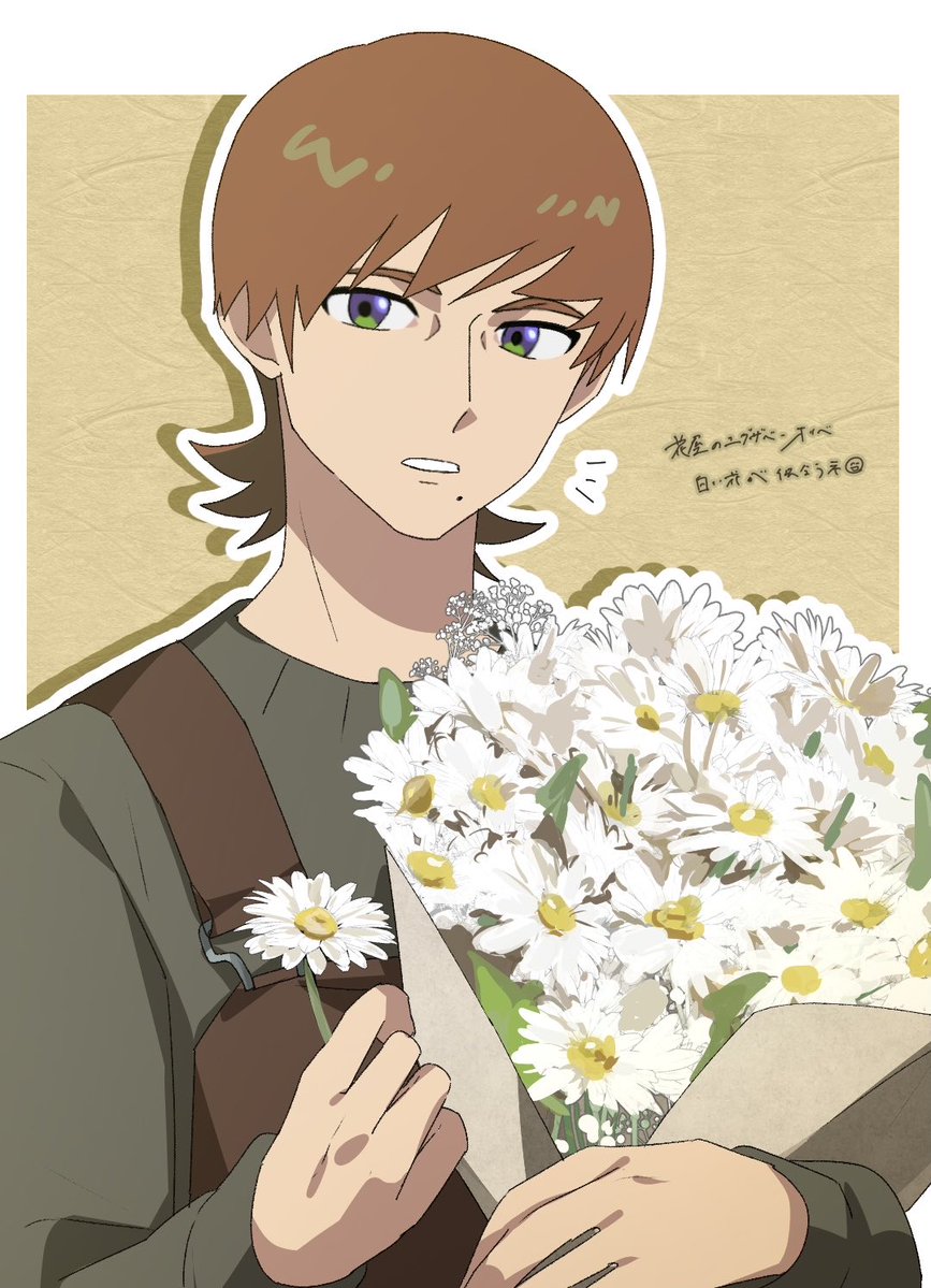 ニッケル tweet media