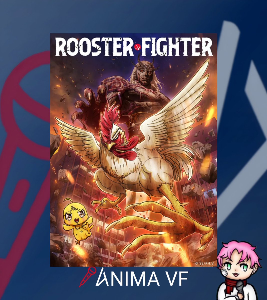 ANIMA VF tweet media