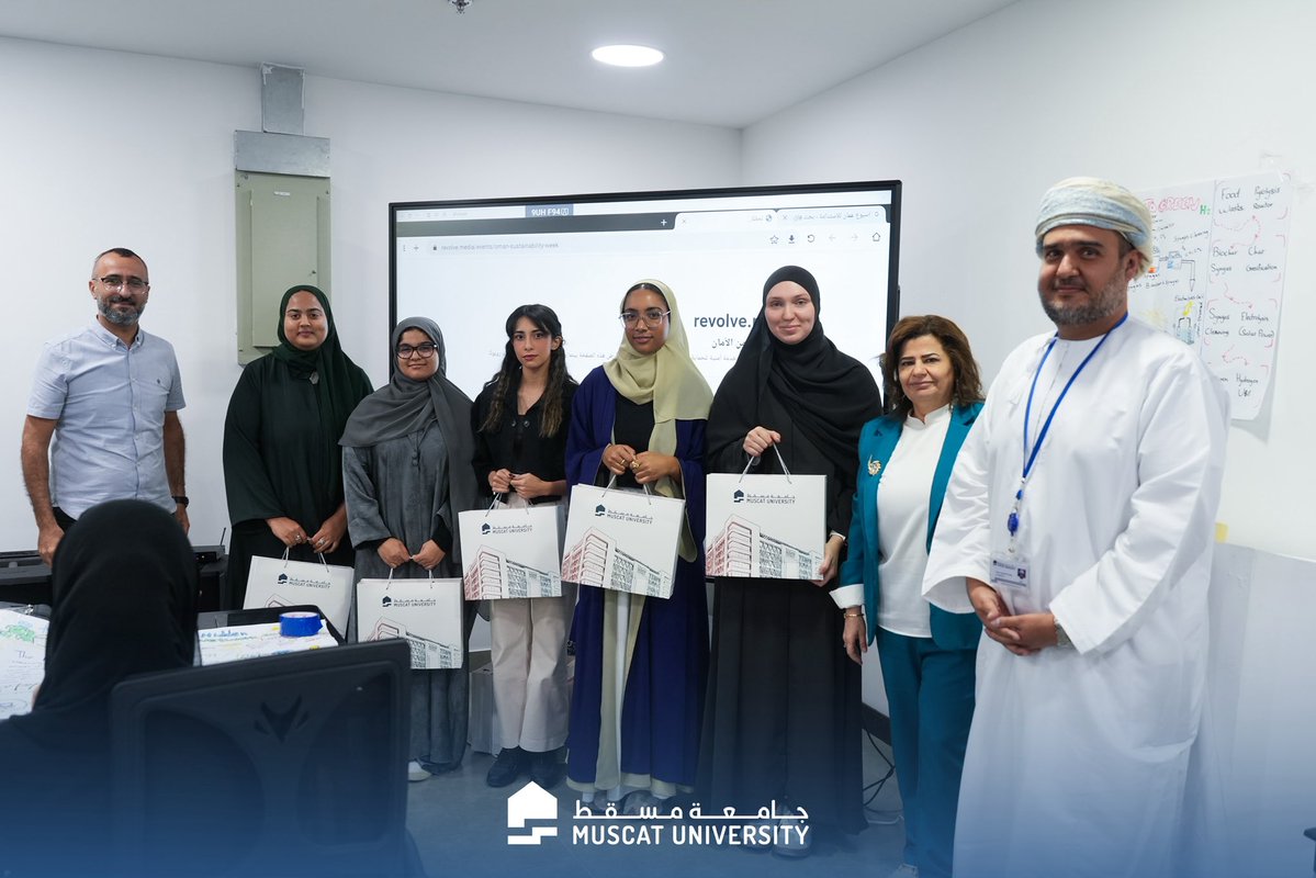 Muscat University جامعة مسقط tweet media