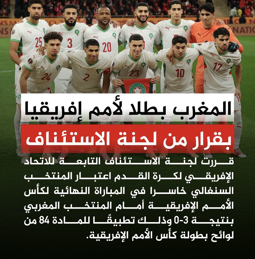 فيصل القيران tweet media