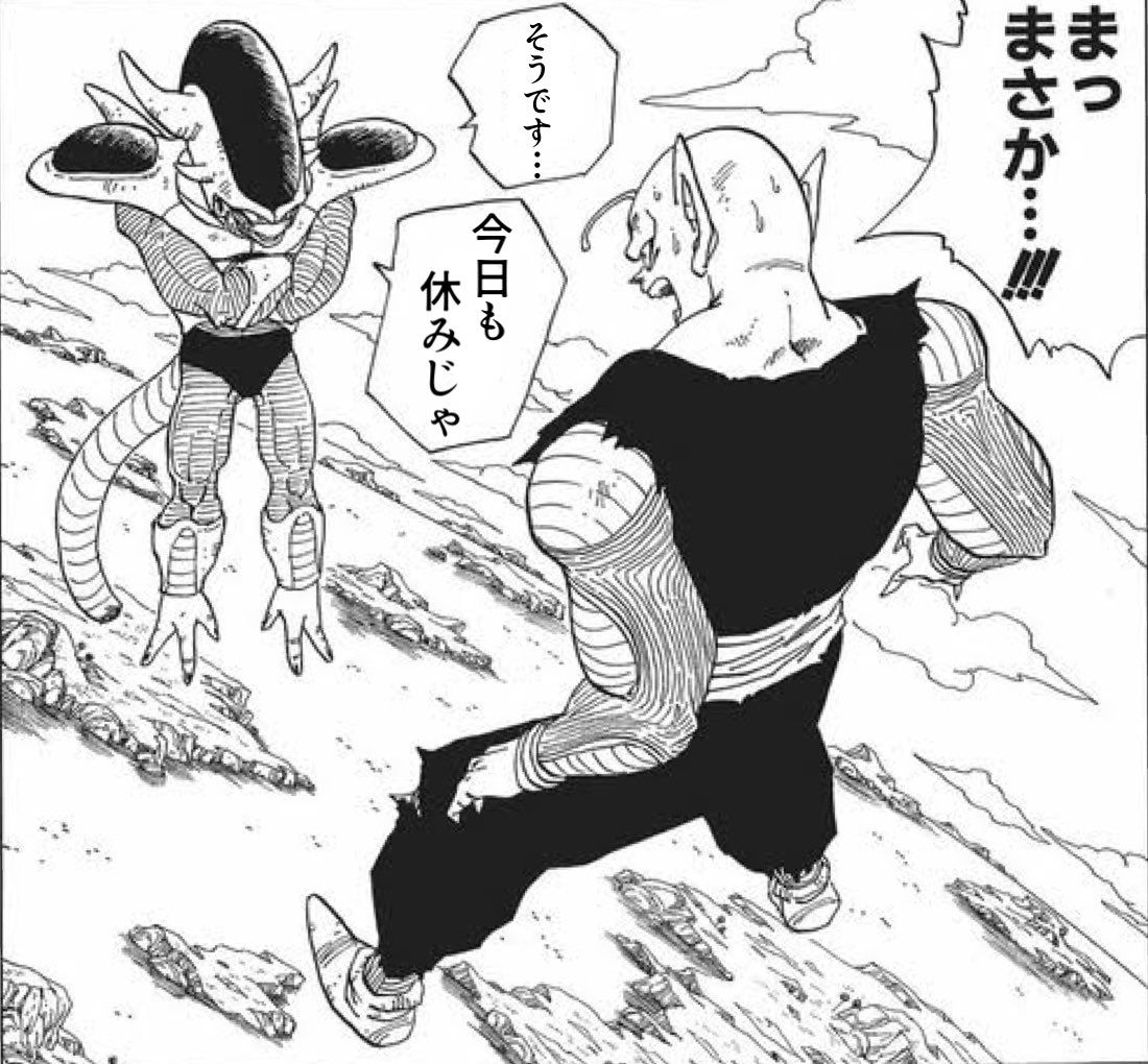 つ@DP★9.31 tweet media