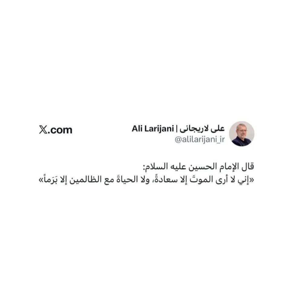 313__“♜إيَلُيَا”🔰 (@tiio_313) on Twitter photo 