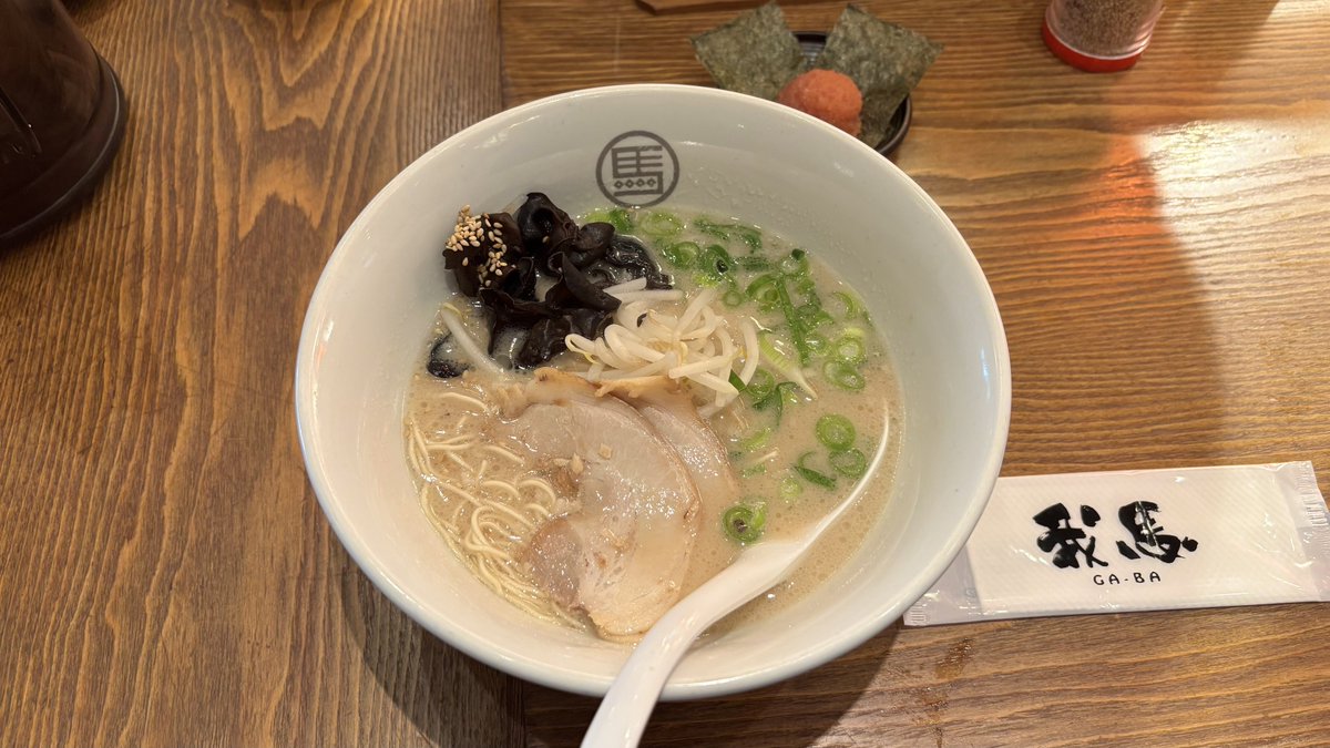 おとは tweet media