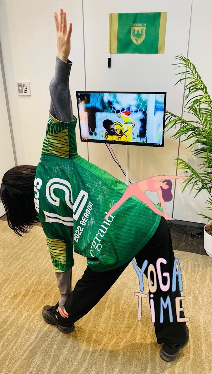 mjs_sol_okinawa's tweet image. おはようございます!! 那覇市は #快晴 です☀️
#マテウス 選手とともに #ヨガ 始めました...🤸‍♀️✨
本日もよろしくお願いいたしますっ!!🪼⛵️
バモバモ～～～～!!💚✨

#verdy #東京ヴェルディ 
#企業公式相互フォロー 
#企業公式つぶやき部 
#企業公式が毎朝地元の天気を言い合う