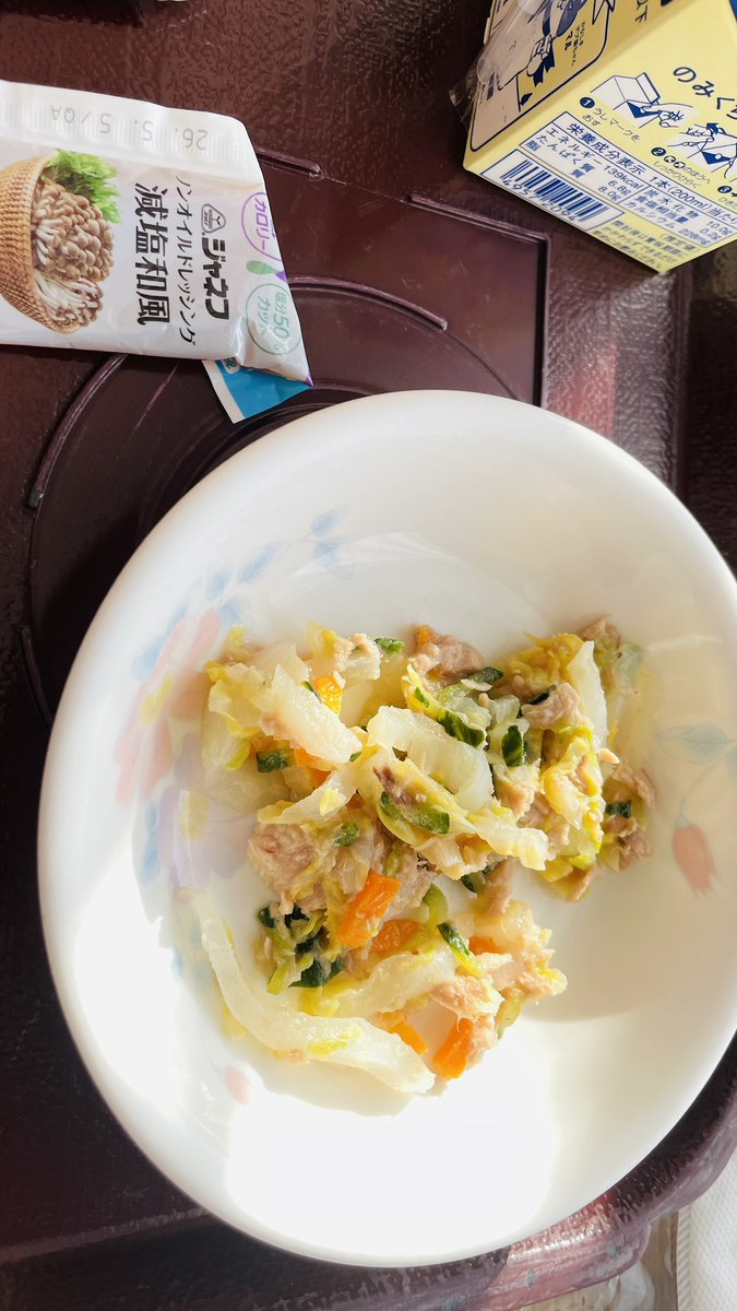 かがり tweet media