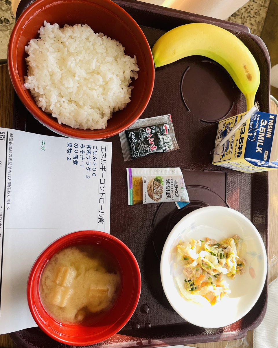 かがり tweet media