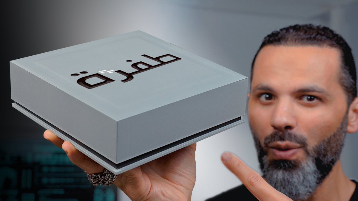 Omardizer | عمرديزر tweet media