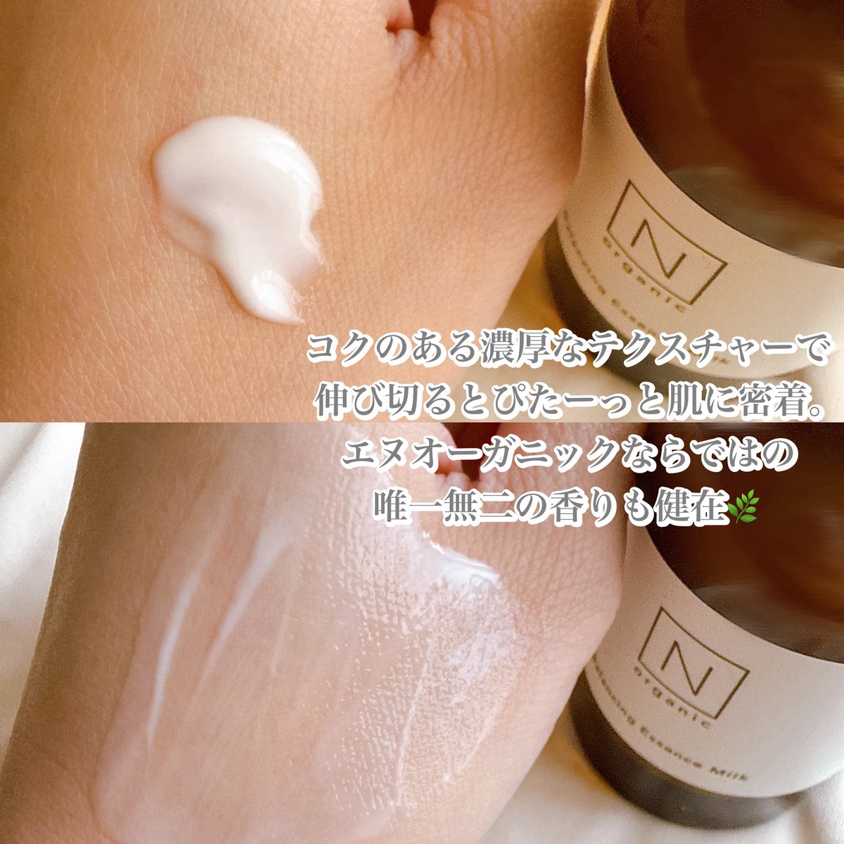 あずみ tweet media