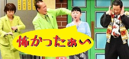 はやし＠人事経営参謀 tweet media