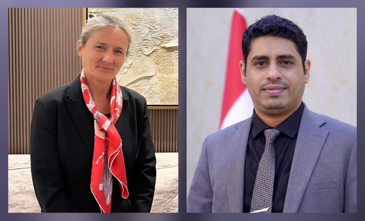 مشدل محمد عمر tweet media