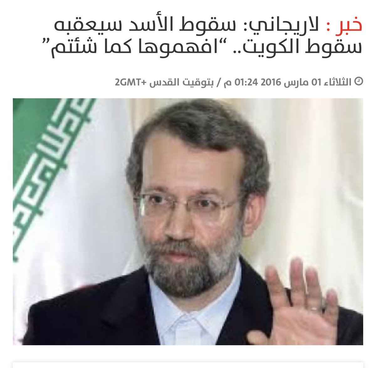 TALAL AlHAMADE tweet media