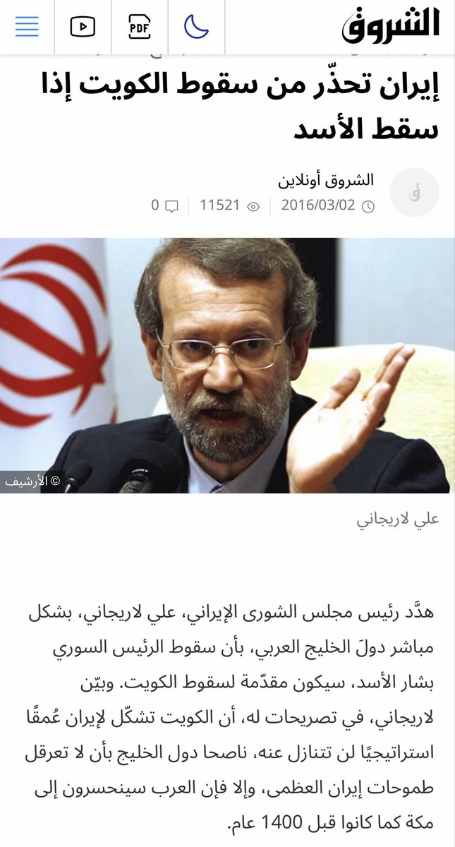 TALAL AlHAMADE tweet media