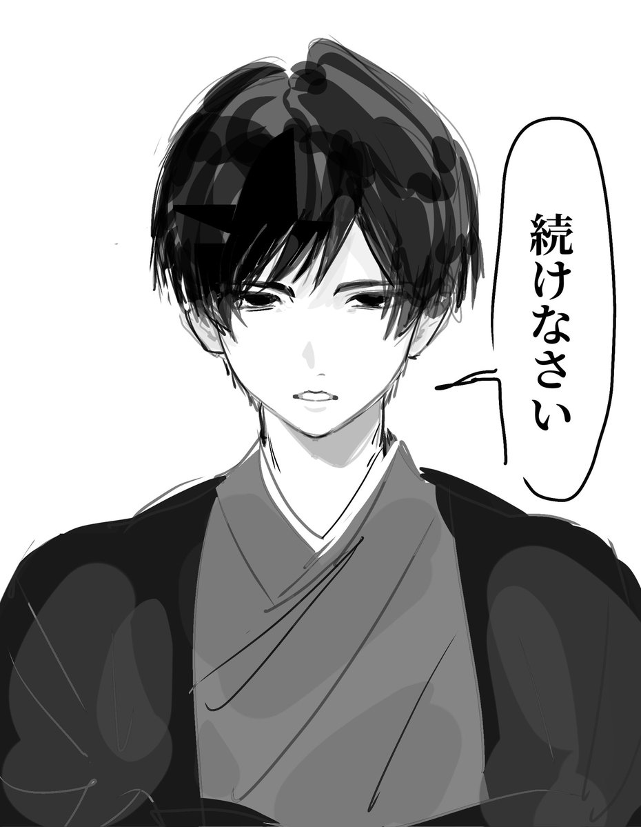 お助け！ tweet media