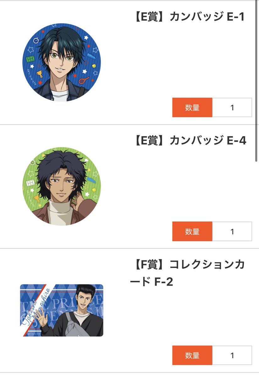 みわ tweet media