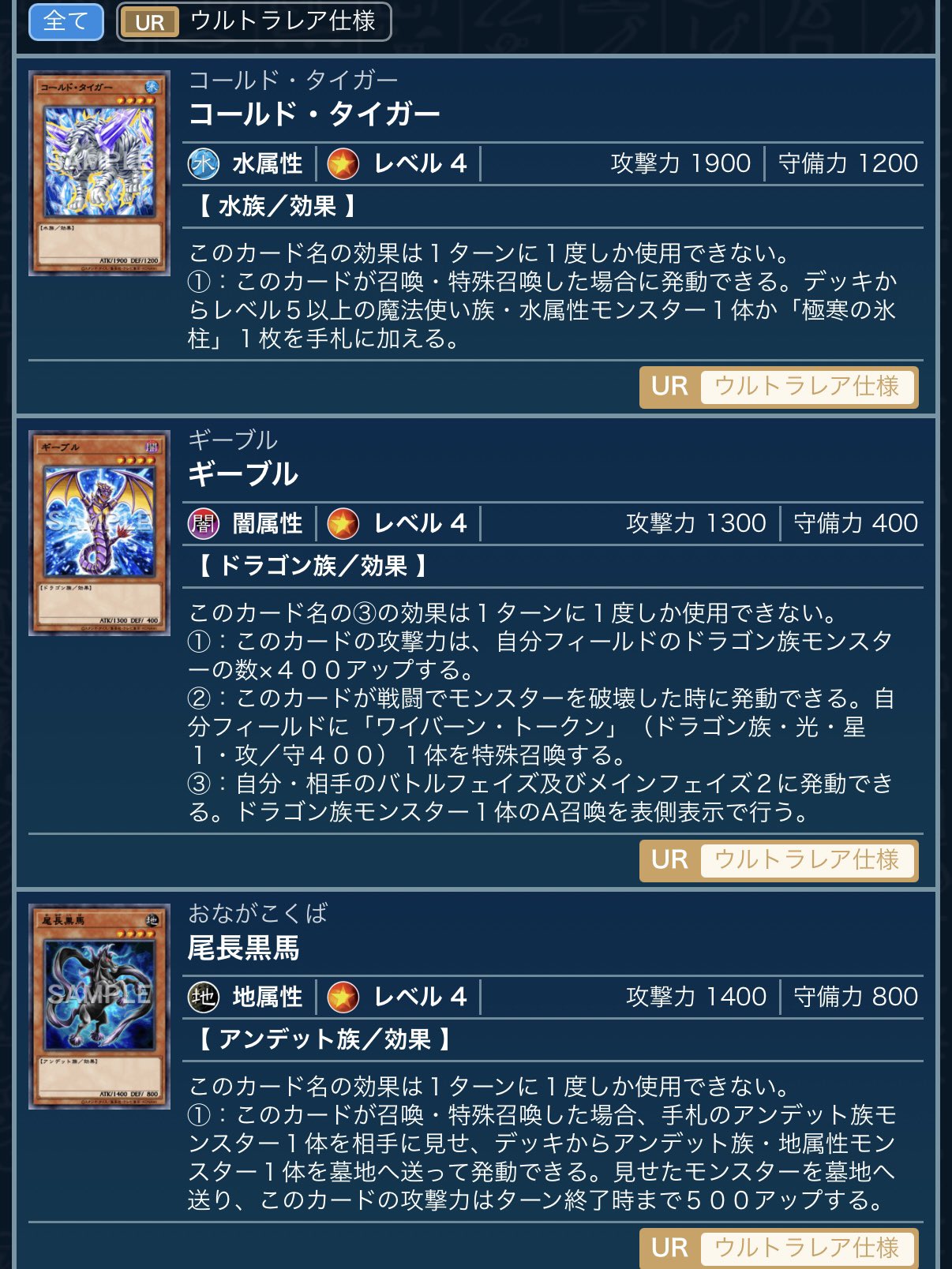 HDpcXybXwAApe-A.jpg:large