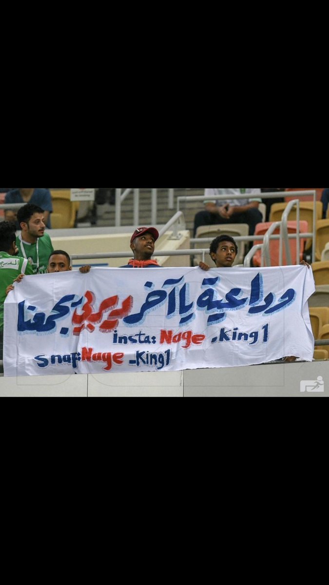 ملوك العكسيات