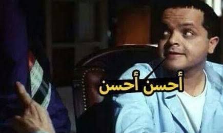 Amr Abbas 🇦🇹🏹 tweet media