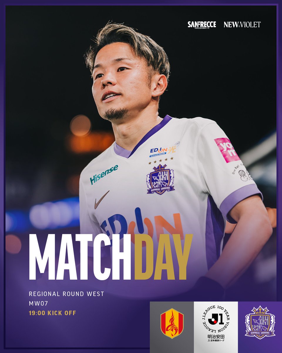 サンフレッチェ広島【公式】 tweet media