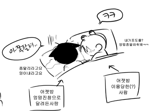 미남수집가 4디페(토)O3 tweet media